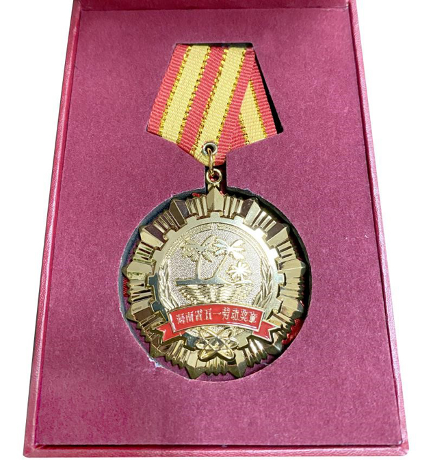 2e90ccd3-5974-4768-9991-0c2094150b00_1641303484