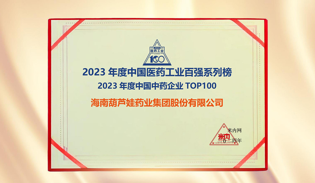 3ac4793c650444b89bdd55c507bc6abc