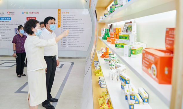 598f41a1-7c77-4ca2-8437-8312b21c0ec9_1641289877