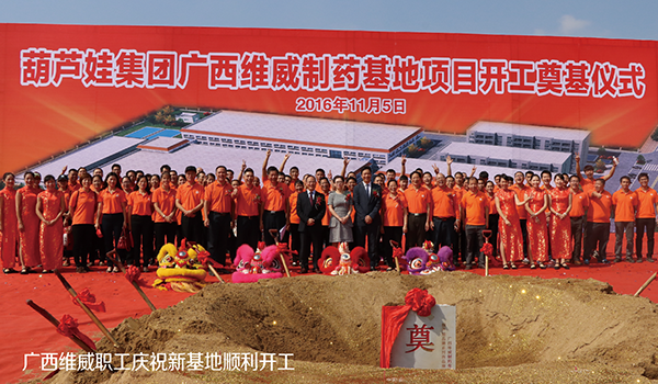 5fe6cd7e963b40c18963c982176eccf3