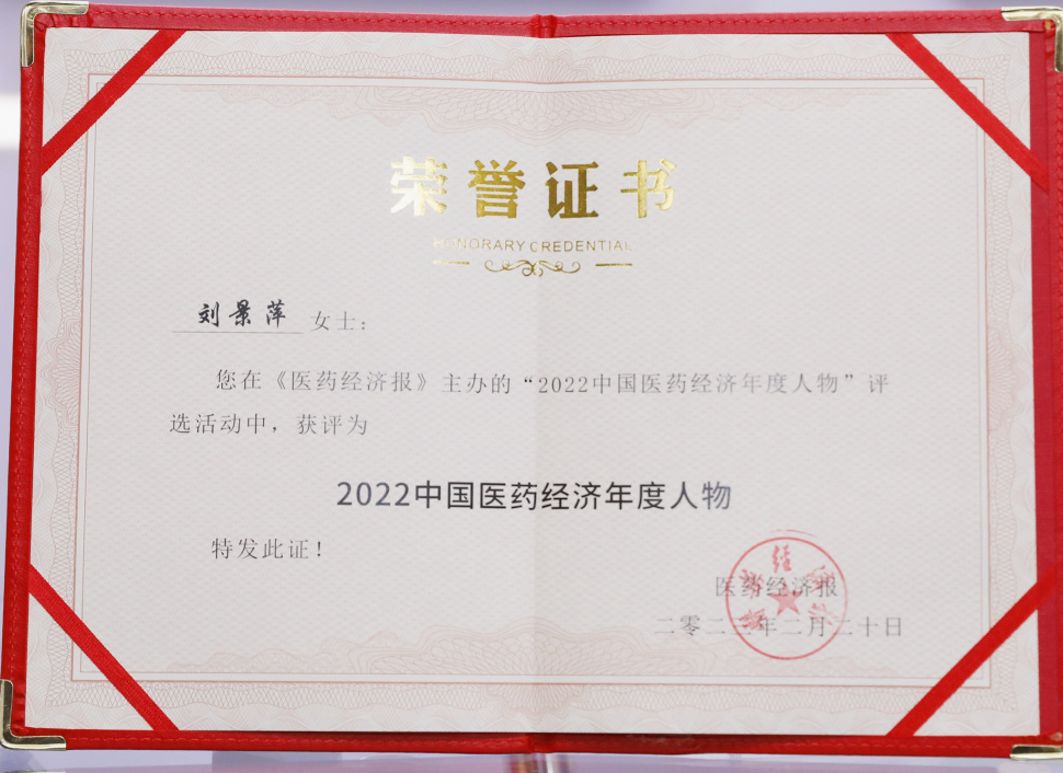 7fcf0282-3a25-4001-81f3-0fc622ec15a7_1676956970