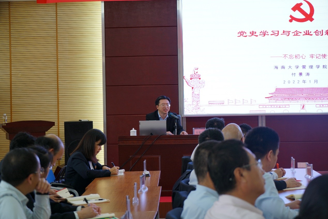 80ed41ab-bdc0-463b-a93a-5a72c2c96491_1642503069