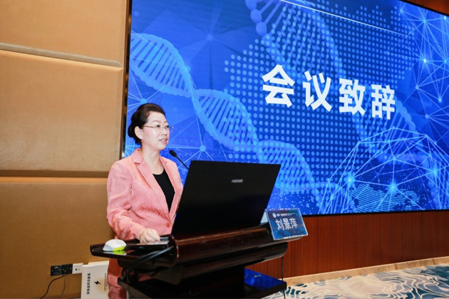 946e9b49-3b96-43d0-abb3-e1cdabba7bb4_1641301929