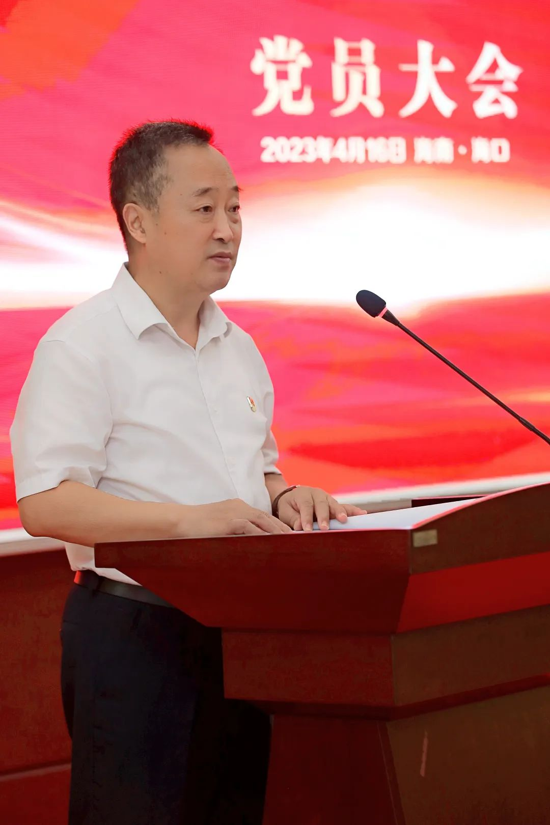 c81404a1-779a-4755-83ac-83ea29ffbf7a_1681694198