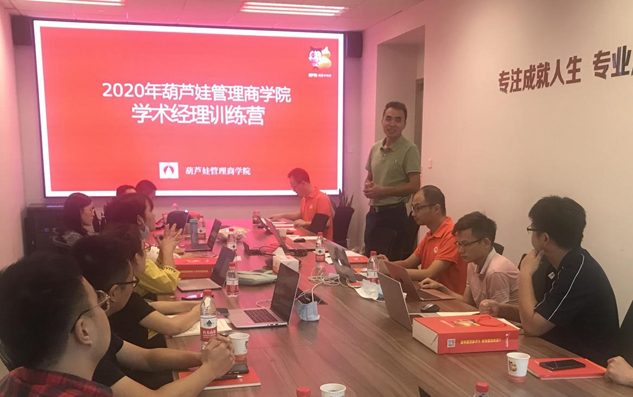 dea4c23c-0b06-440d-b1f6-f2b588b2ad9a_1641384997