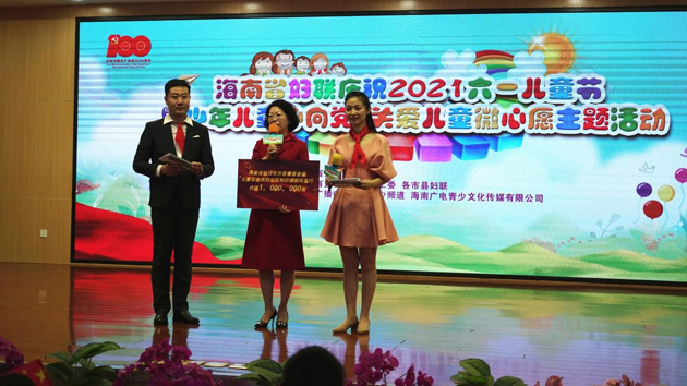 defee9b6-47eb-4666-b3db-d3d5a616188d_1641304290