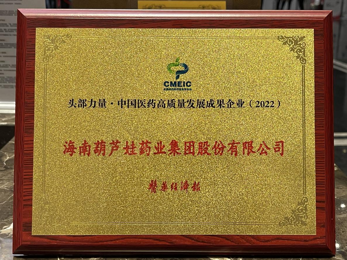 f431a178-1c69-44e7-af0e-e461e983afd6_1676858054